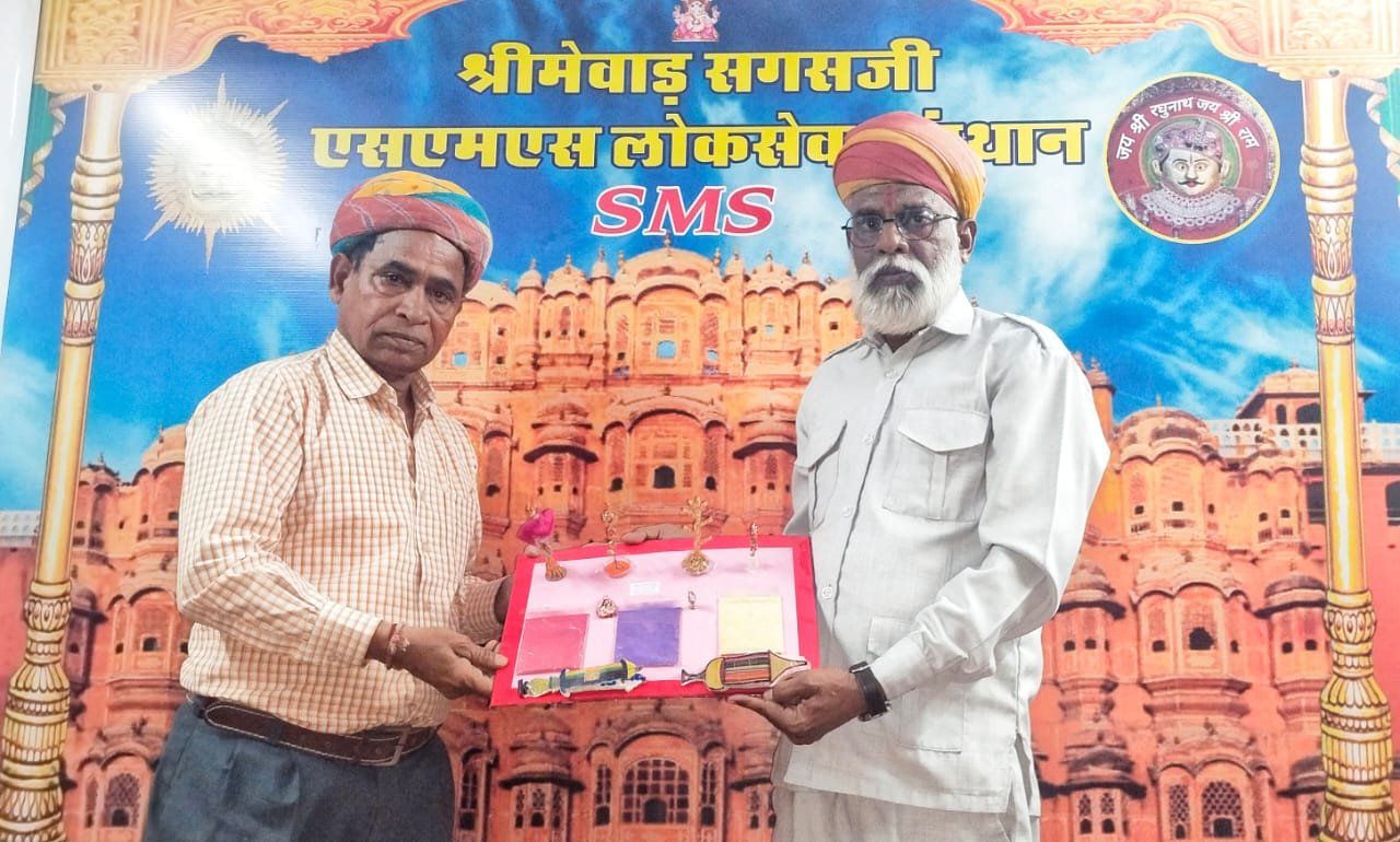 होली की विभिन्न लघु कृतिकाओं का विमोचन