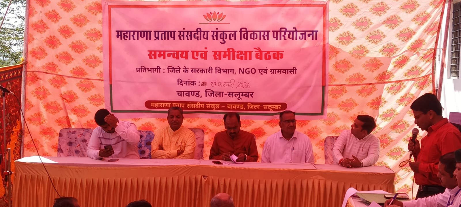 प्रत्येक गांव में लाभार्थियों की पहचान कर सरकारी योजनाओं से लाभान्वित करें: डॉ रावत