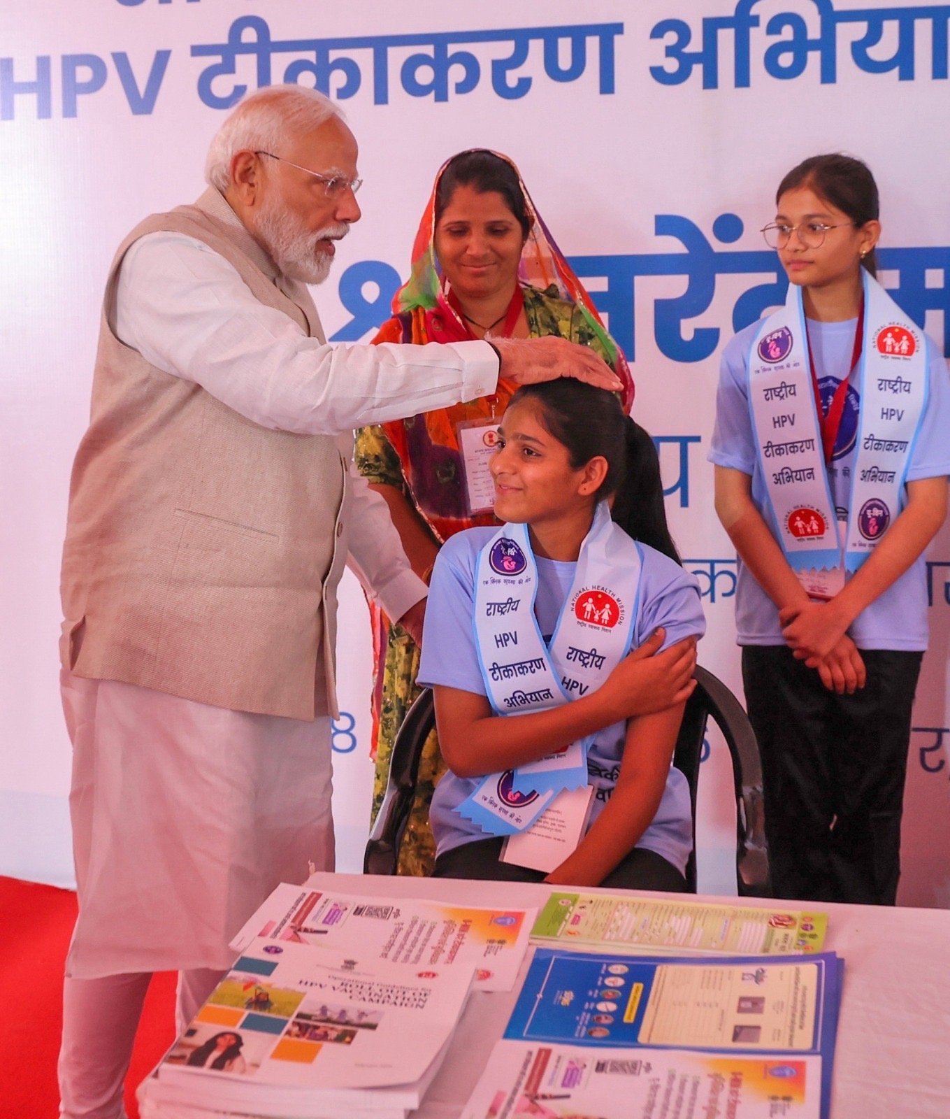 Prime Minister Narendra Modi Launches National HPV Vaccination Campaign Against Cervical Cancer from Ajmer