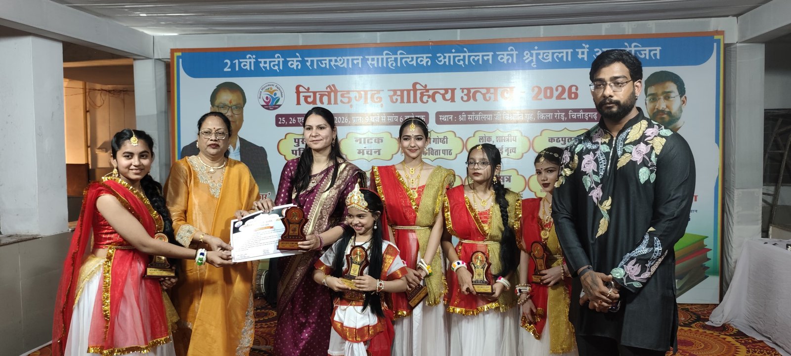 सांस्कृतिक संध्या के साथ जारी हुआ साहित्यिक रोडमैप, घोषणा-पत्र से नई दिशा में बढ़ा चित्तौड़गढ़ साहित्य उत्सव–2026