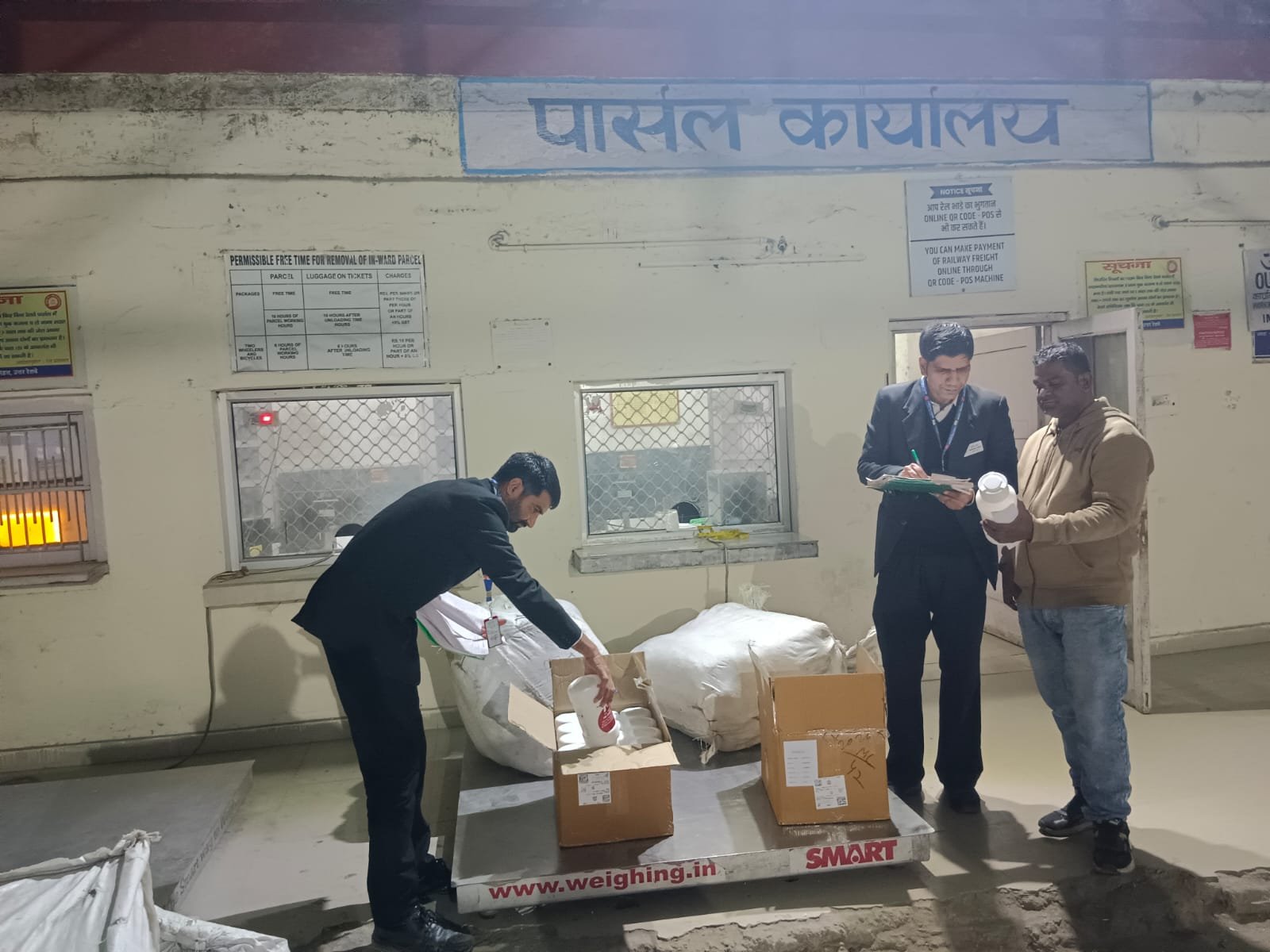 फास्ट डिलीवरी के लिए विशिष्ट स्टेशनों/स्थानों पर ट्रांस-शिपमेंट की अनुमति दी
