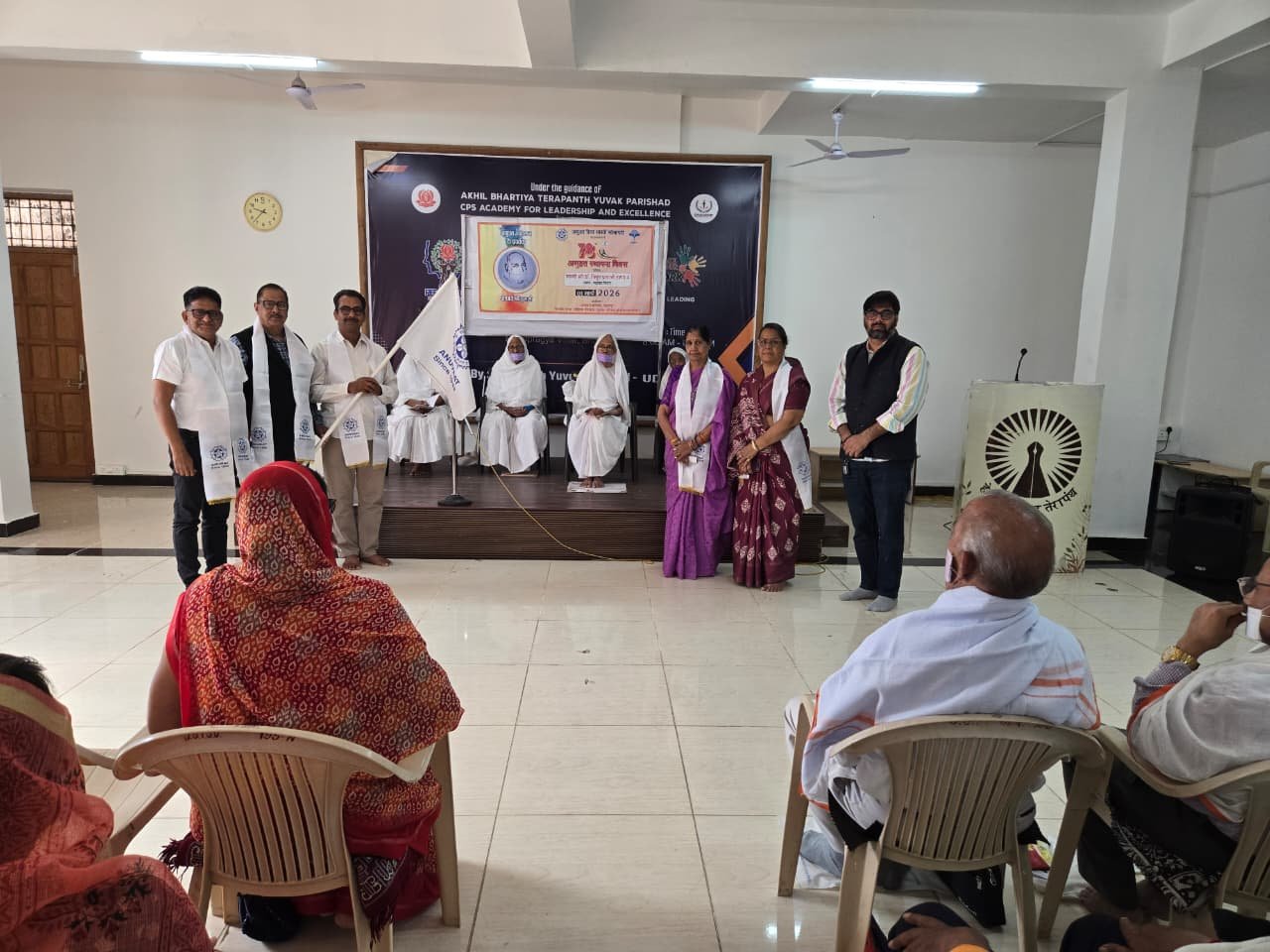 साधु-सन्तों के सानिध्य में मनाया अणुव्रत समिति का 78 वां स्थापना दिवस