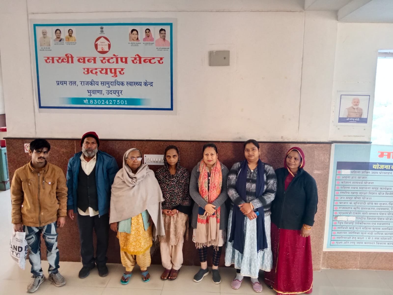 बोलने में असमर्थ, इशारों से व्यक्त की मनोदशा
