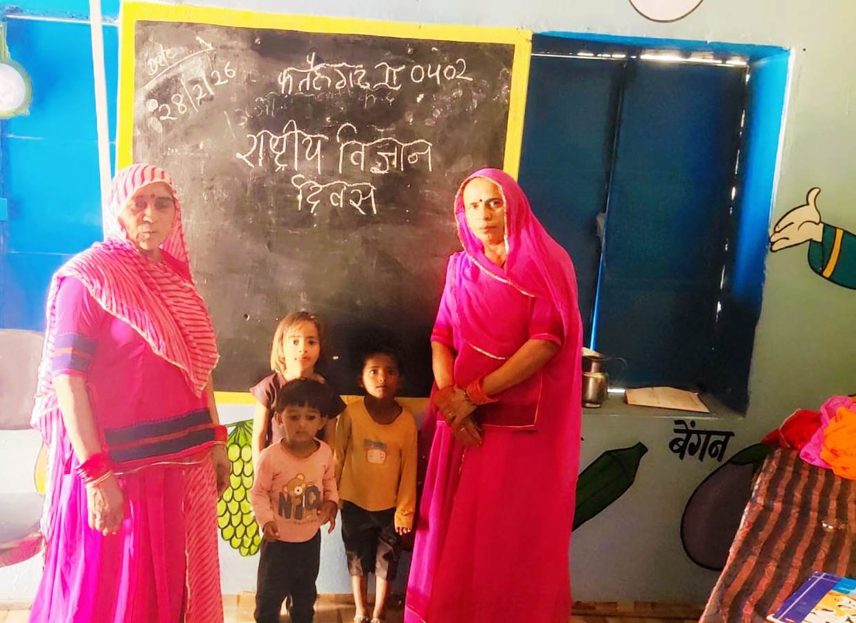फतेहगढ़ में हुआ राष्ट्रीय विज्ञान दिवस के उपलक्ष्य में जागरूकता कार्यक्रम का आयोजन