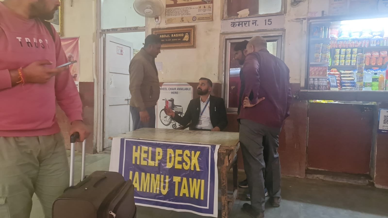 जम्मू मंडल में होली के दौरान सुगम यातायात और यात्री सुविधाओं हेतुः रेलवे की विशेष पहल