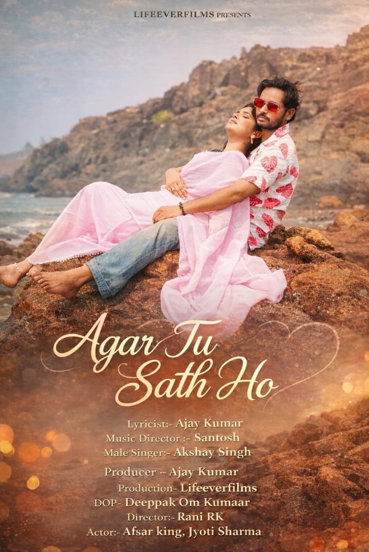 Production of ‘Agar Tu Saath Ho’ Completed