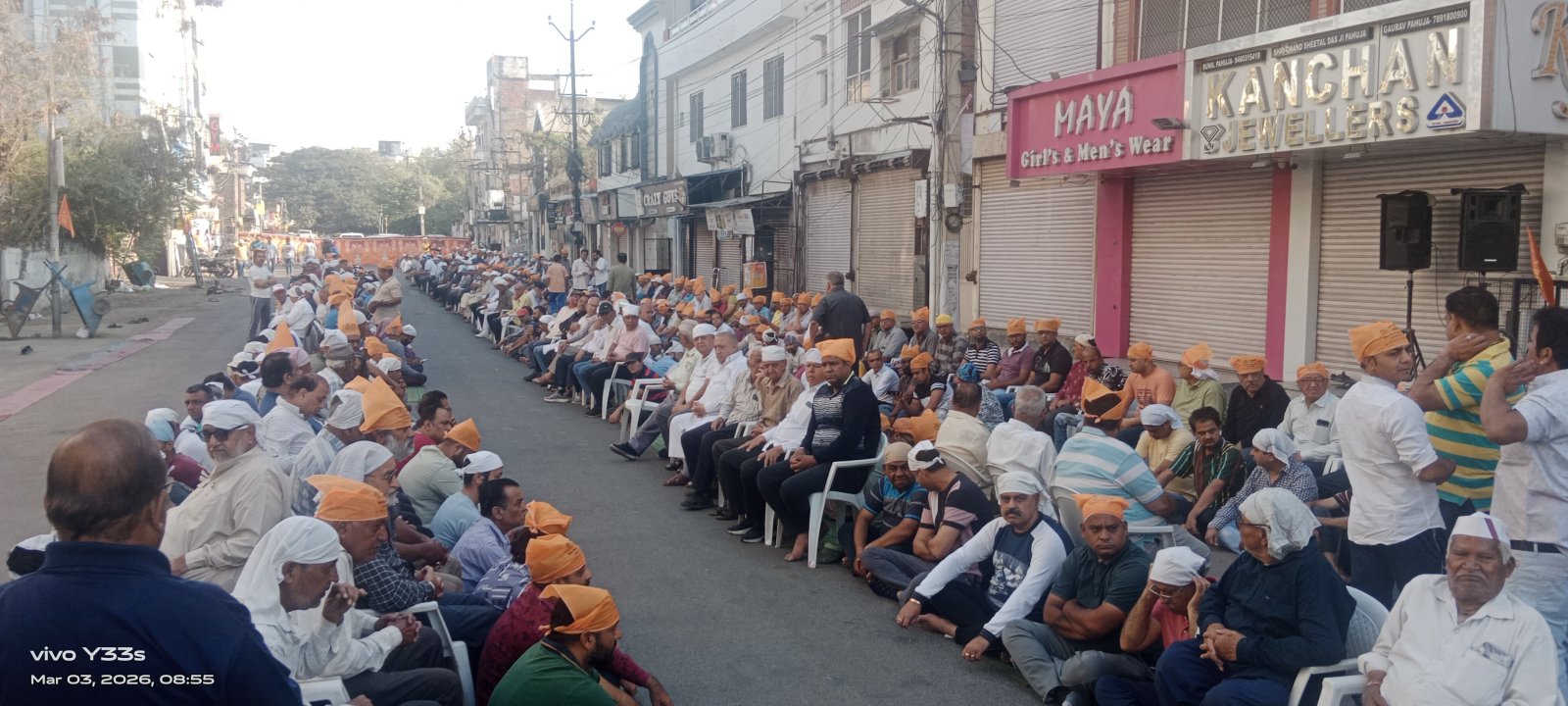  बिलोचिस्तान पंचायत की शोक निवारण होली गरिमामय वातावरण में सम्पन्न हजारों समाजजन हुए शामिल