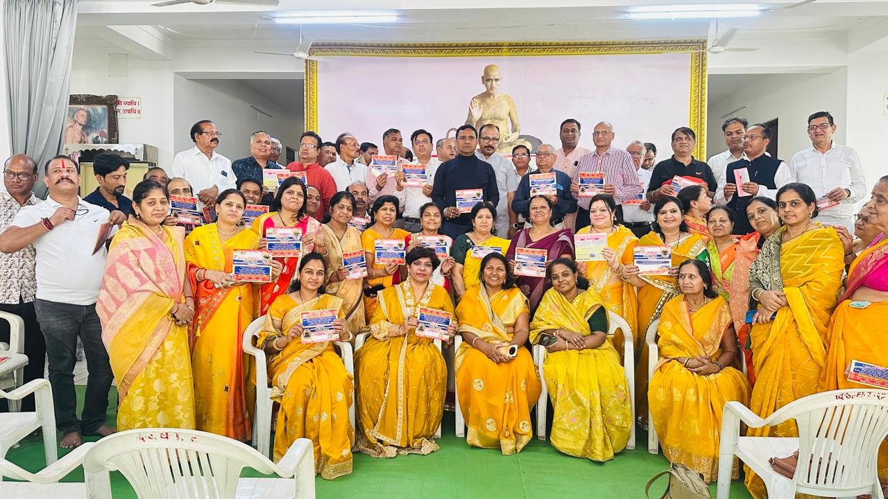 Meeting of Community Leaders and Release of Invitation for Bhagwan Rishabhdev Birth Anniversary Celebrations
