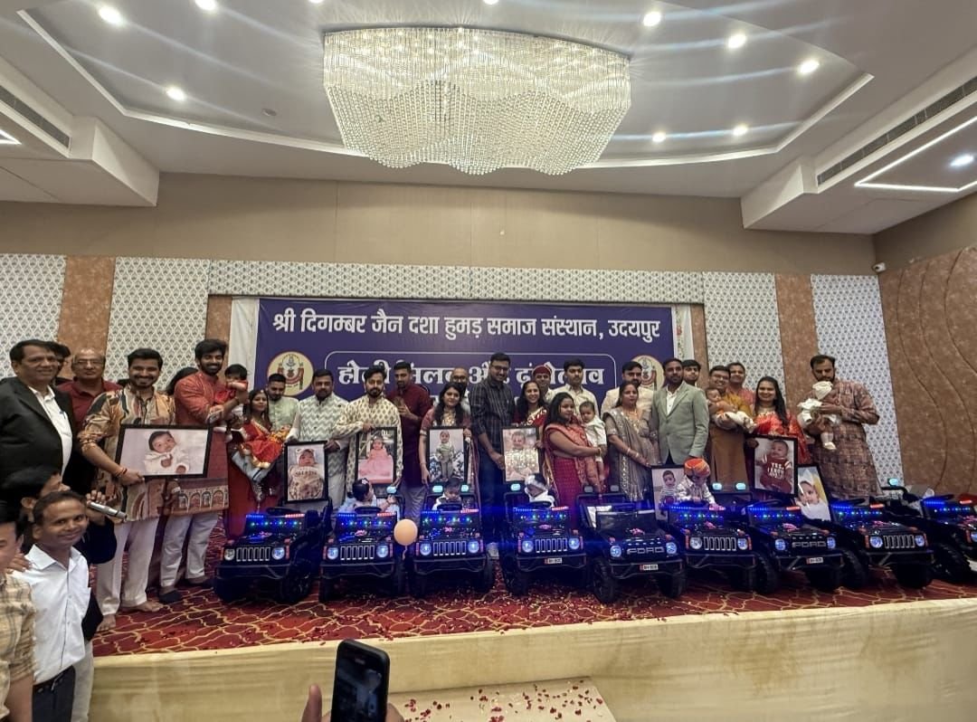 Holi Milan Ceremony and Dhundhotsav Celebrated with Great Enthusiasm