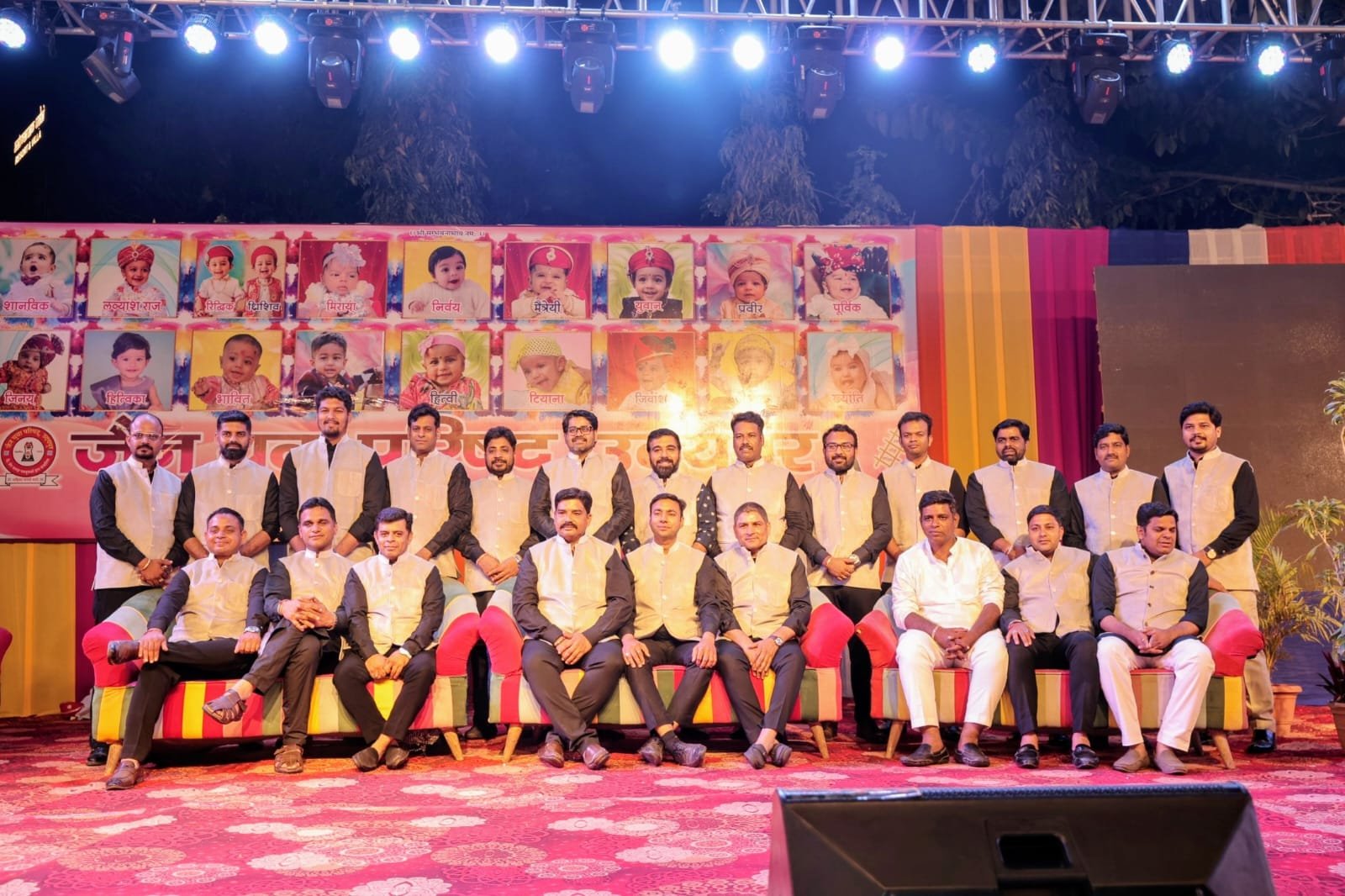 दशा नागदा समाज का सामूहिक ढूंढोत्सव-2026 एवं स्वर्ण सीढ़ी आरोहण समारोह सम्पन्न