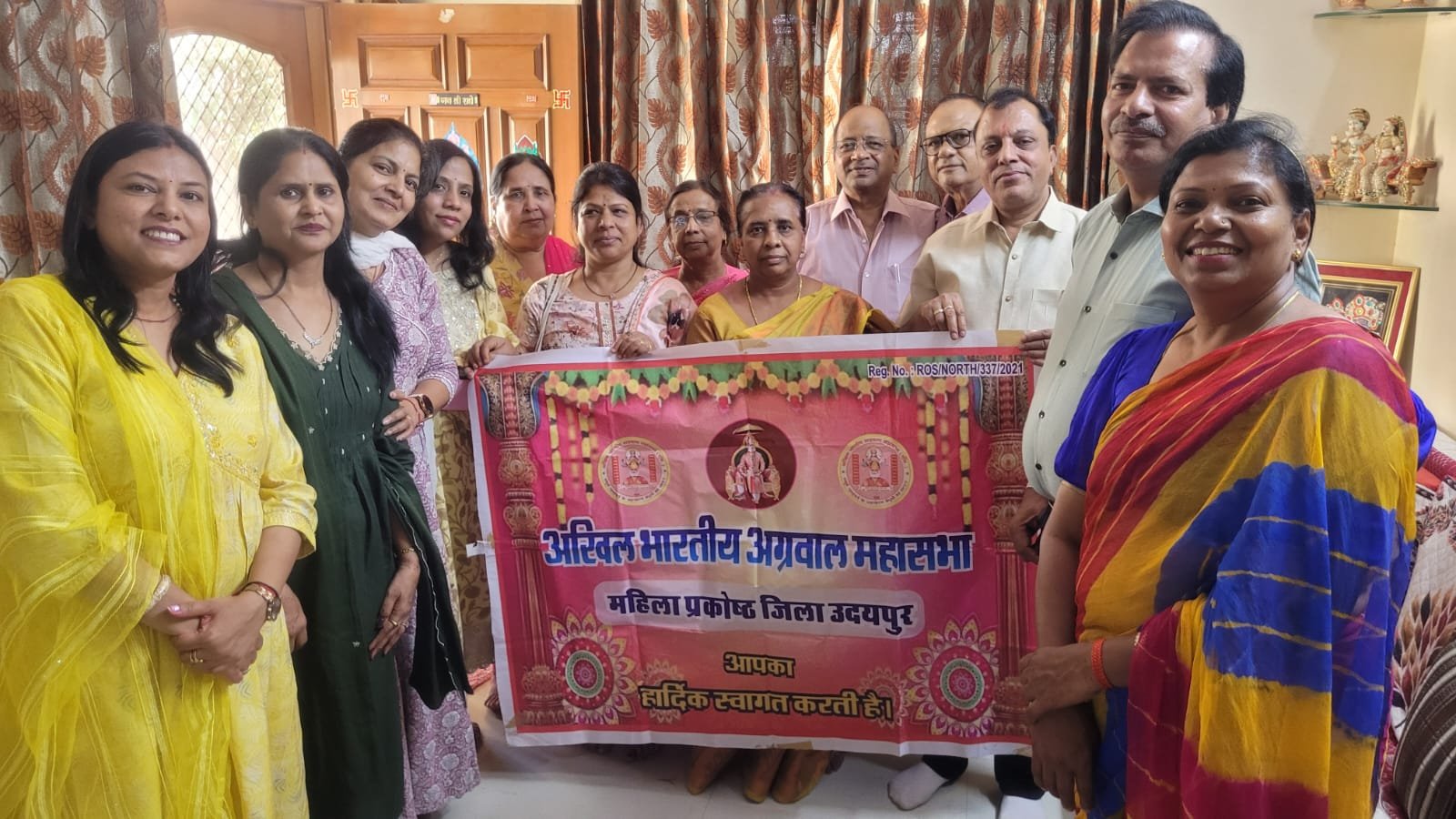 Preparatory Meeting for Agrawal Mahasabha’s Holi Sneha Milan Ceremony Held