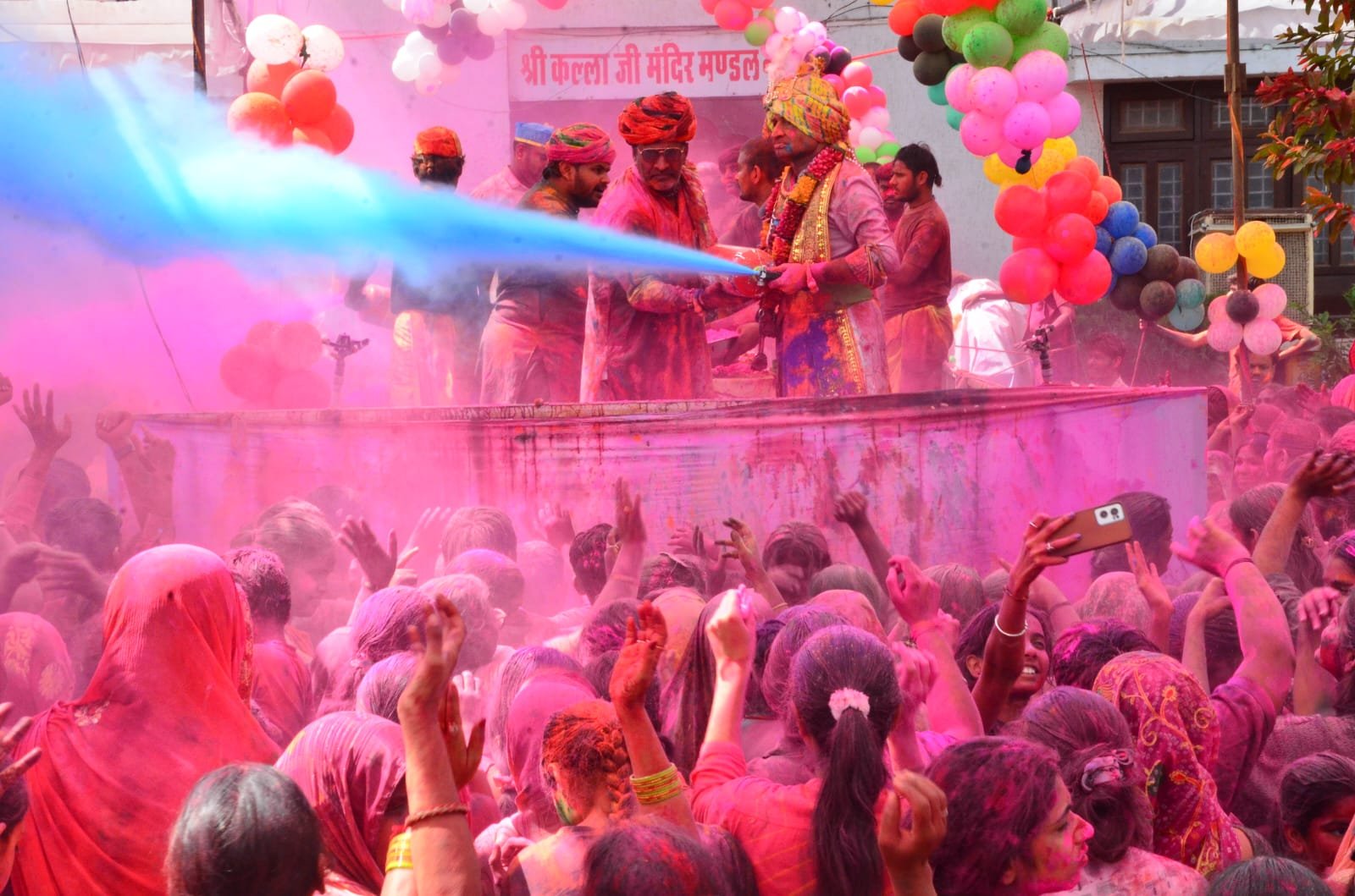 कल्याणनगरी में वेदपीठ के फागोत्सव ने रचा नया इतिहास