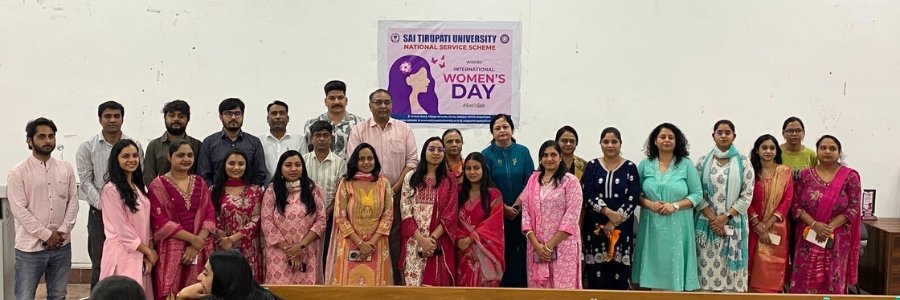 साई तिरुपति यूनिवर्सिटी उमरड़ा में राष्ट्रीय महिला दिवस मनाया गया
