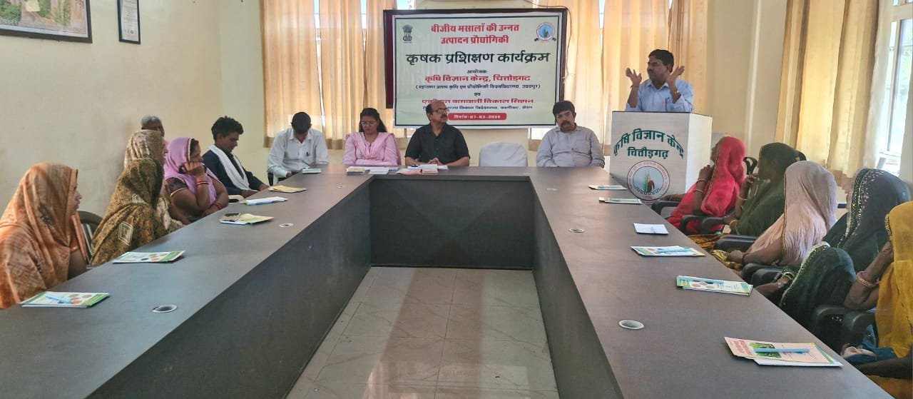 बीजीय मसालो की उन्नत उत्पादन तकनीकी आधारित कृषक प्र्शिक्षण सम्पन्न