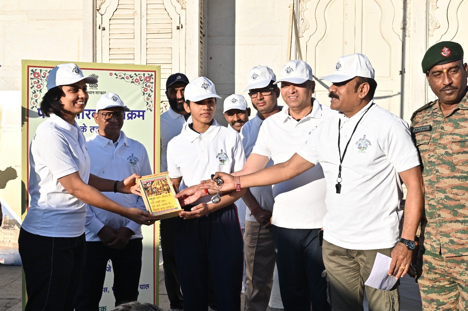 पंच गौरव के प्रति जागरूकता बढ़ाने लगाई दौड़