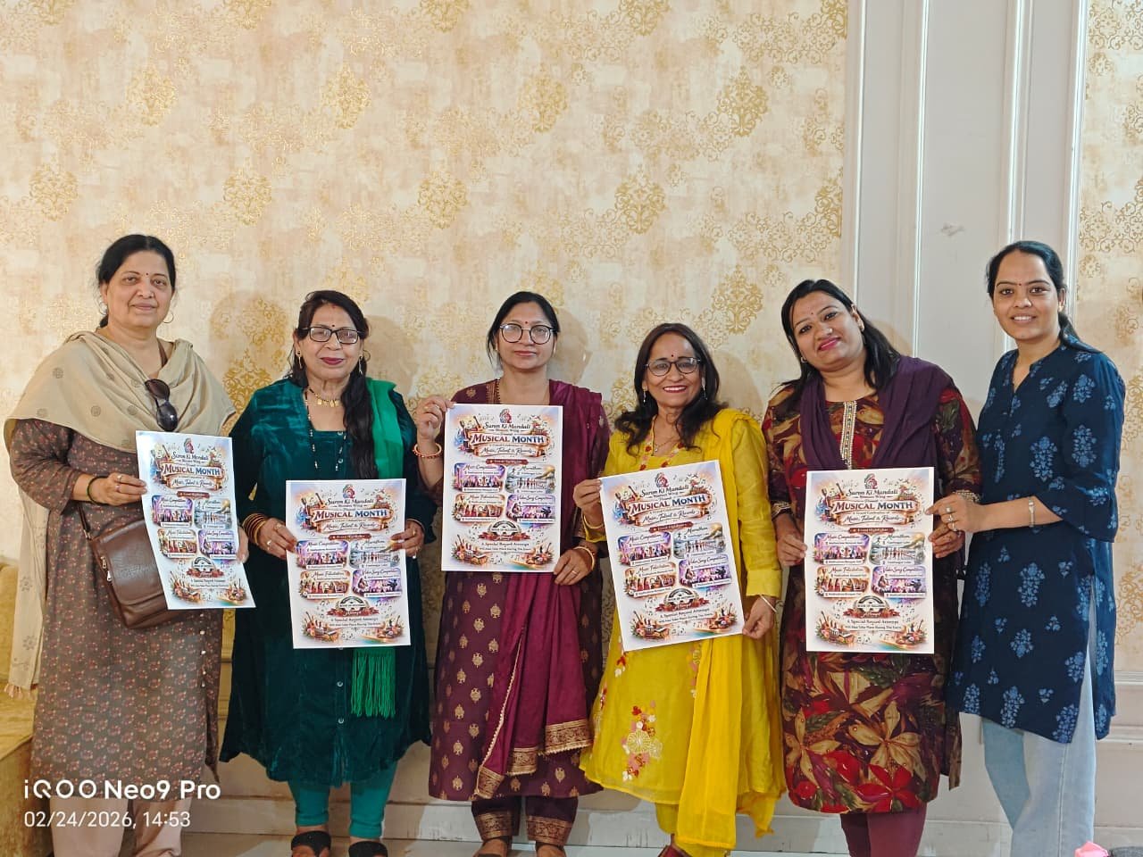 उदयपुर में आज गूँजेगी 'गोल्डन वॉयस', सुरों की मंडली मनाएगी भव्य महिला दिवस; लाल रंग के परिधान में सजेगा उत्सव