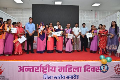 ###District-Level Celebration on International Women’s Day
