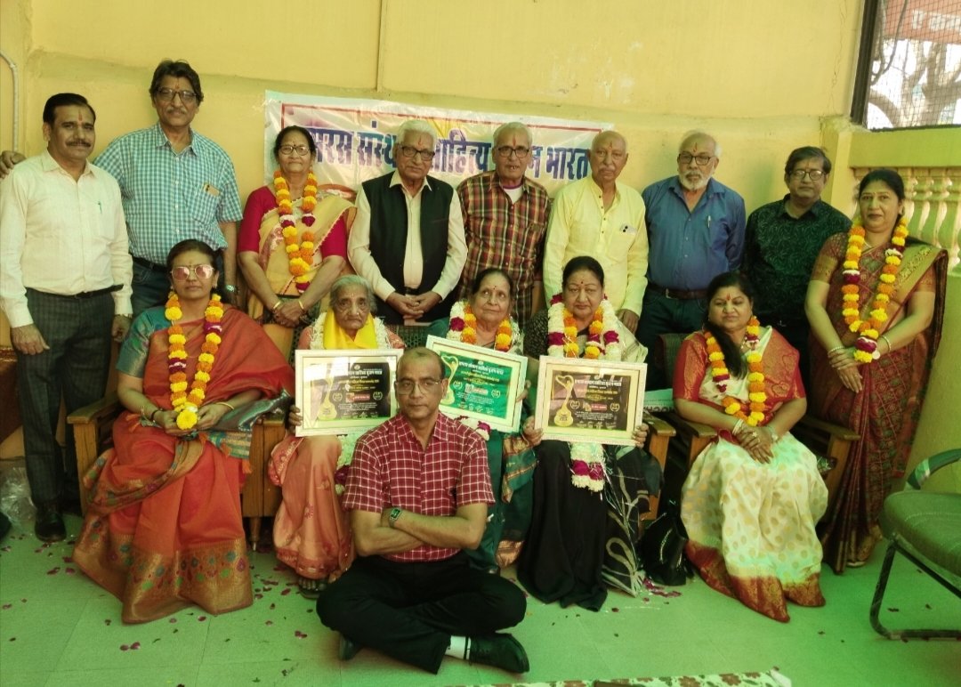 Senior Women Writers Honored on International Women’s Day