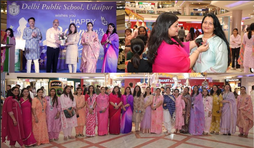 दिल्ली पब्लिक स्कूल ने अंतर्राष्ट्रीय महिला दिवस पर प्रस्तुत किया सशक्तिकरण का संदेश