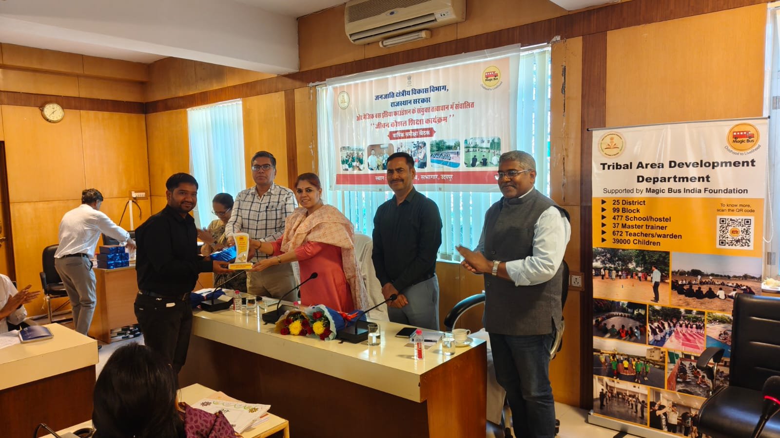 Review Meeting Held on Navadi Samarth Life Skills Education Program