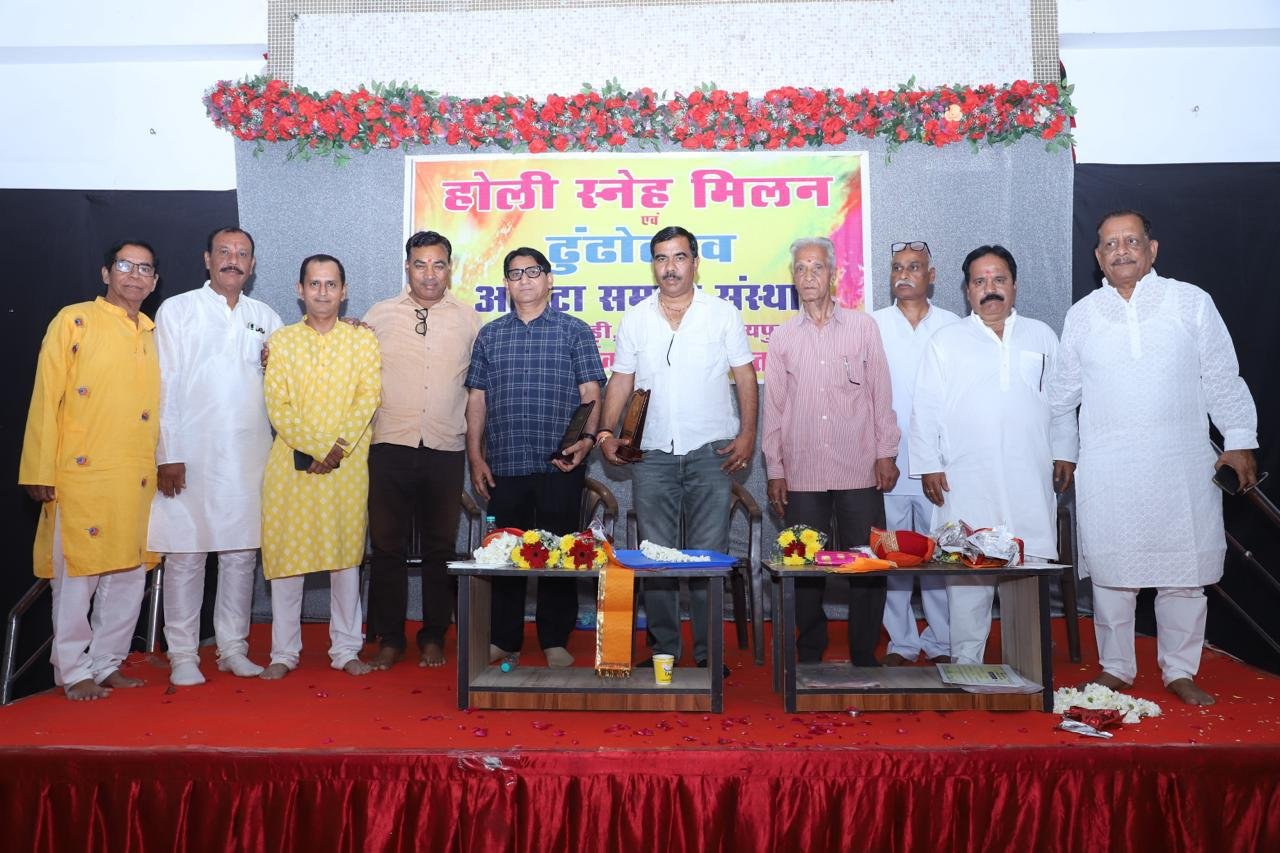 आमेटा समाज का भव्य होली स्नेह मिलन एवं ढूंढोत्सव सम्पन्न 