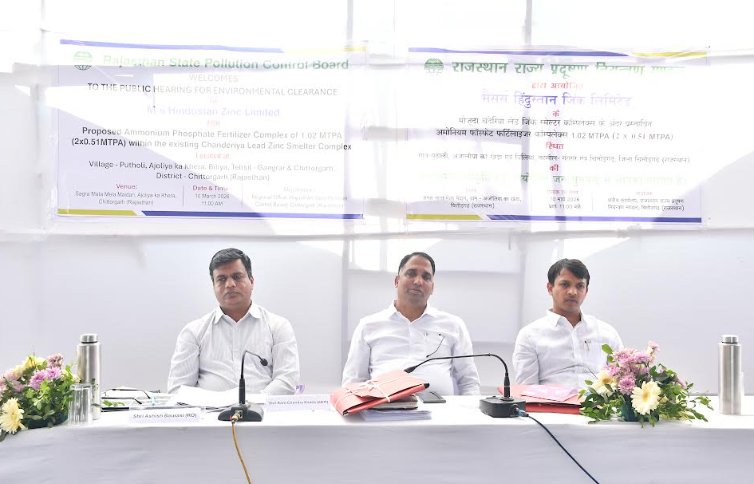 उच्चतम तकनीक से संचालित होने वाले खाद के कारखाने के लगने पर क्षेत्र में होगा विकास, मिलेगें नए अवसर
