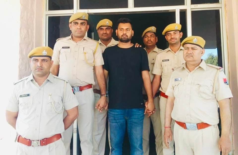 कांस्टेबल फरसाराम की मदद से अन्तर्राज्यीय ठग का भंडाफोड़ः 8500 से अधिक लोगों से करोड़ों की ठगी करने वाला मास्टरमाइंड बिहार से गिरफ्तार