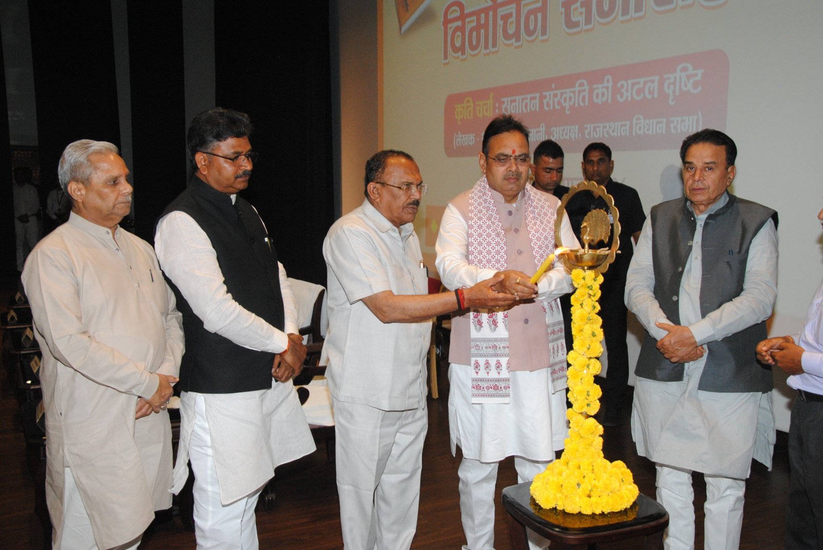 Innovations by Speaker Vasudev Devnani in Parliamentary Culture Have Strengthened Public Faith in Democracy: Chief Minister Bhajan Lal Sharma