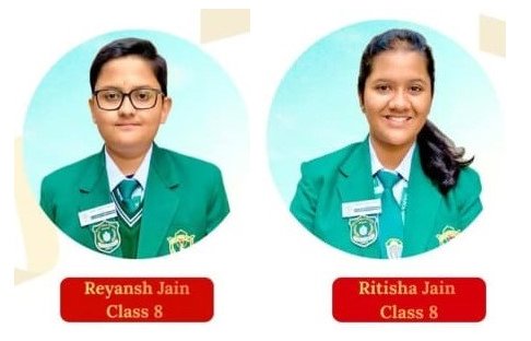 डी पी एस, उदयपुर के रेयांश और रितिशा बने नेशनल अचीवर