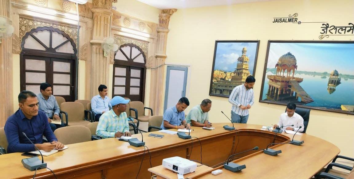 जिला पर्यटन विकास समिति की बैठक आयोजित