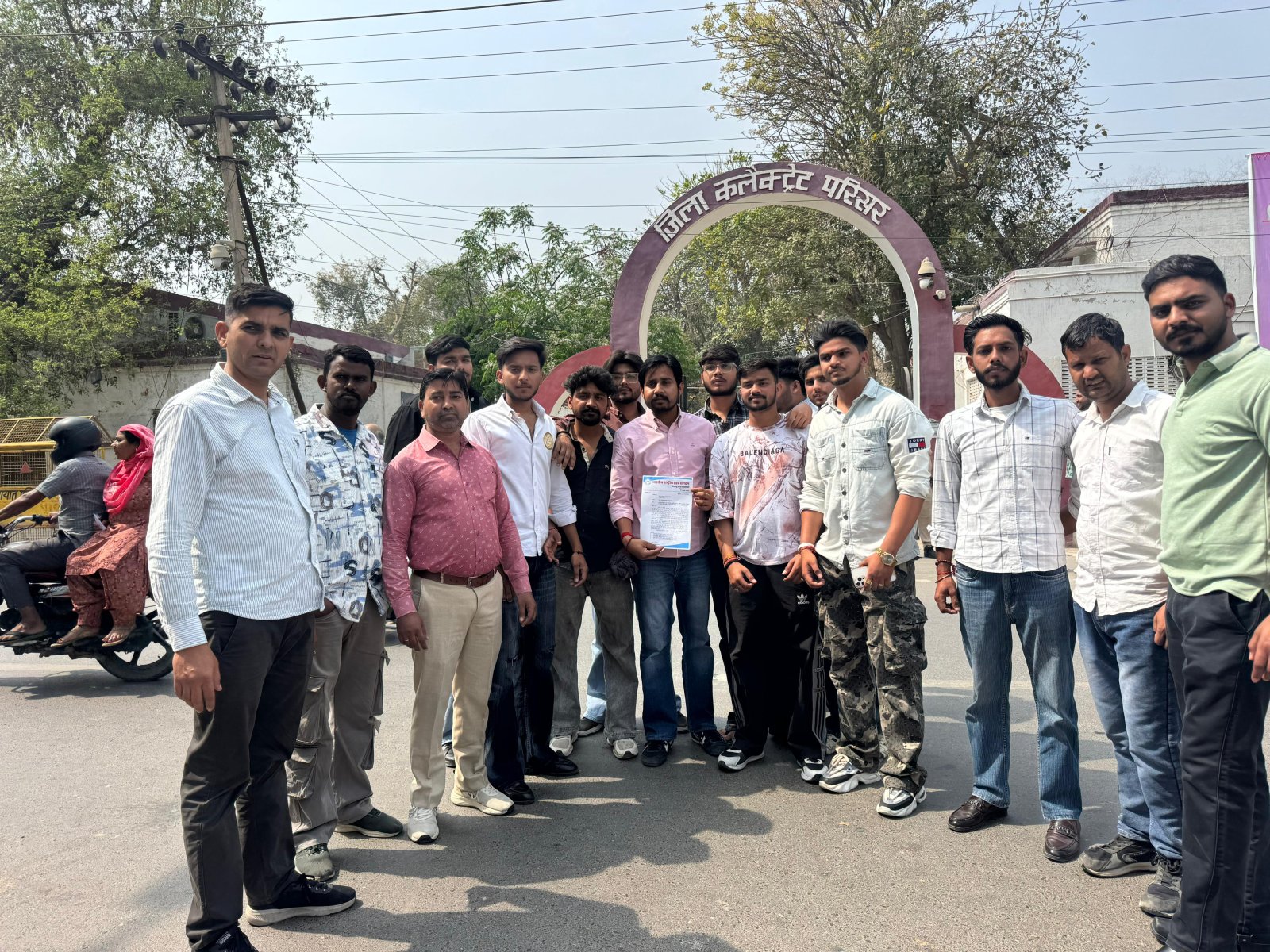 NSUI Protests Approval for Liquor Shop Opposite Medical College