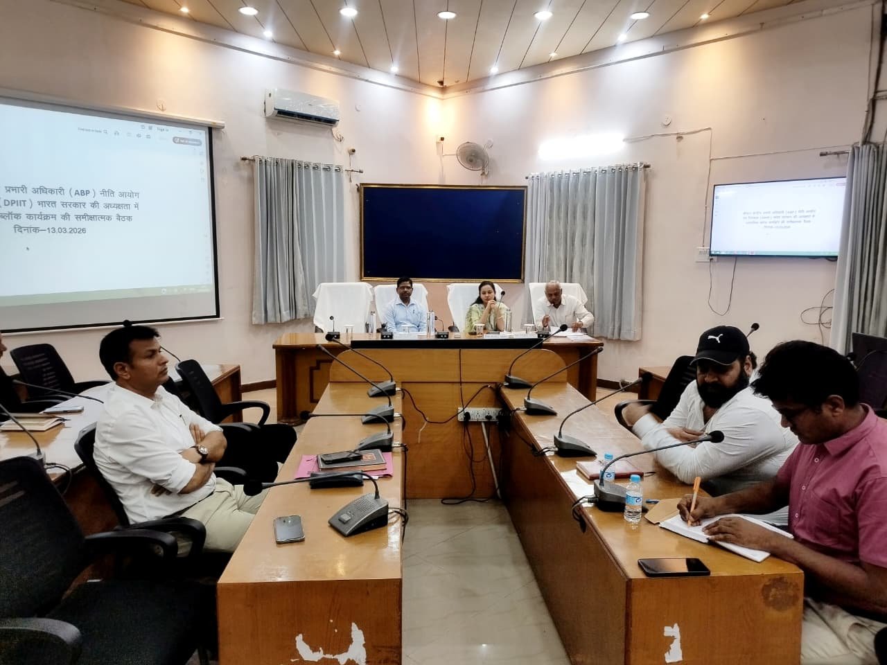 आकांक्षी ब्लॉक कार्यक्रम की प्रगति की समीक्षा, केंद्रीय प्रभारी अधिकारी ने ली बैठक