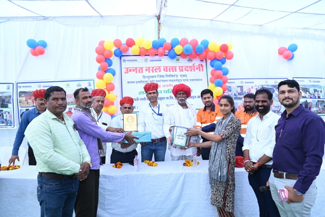हिन्दुस्तान जिं़क द्वारा संचालित समाधान परियोजना के तहत् पशुपालन को बढ़ावा देने के लिए काॅफ  रैली का आयोजन