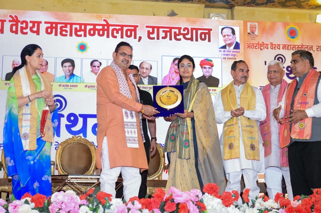 मुख्यमंत्री ने अन्तर्राष्ट्रीय वैश्य महासम्मेलन में की शिरकत