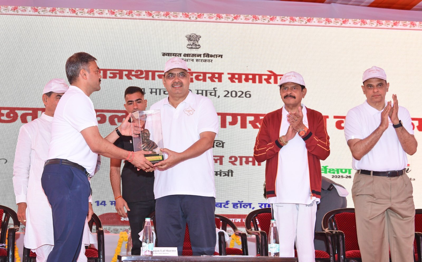 मुख्यमंत्री श्री भजनलाल शर्मा ने अल्बर्ट हॉल से प्रदेशव्यापी स्वच्छता संकल्प एवं जागरूकता कार्यक्रम की शुरूआत की