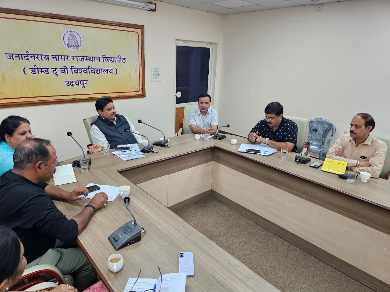विद्यापीठ की मेजबानी में दो दिवसीय वेस्ट जोन वाइस चांसलर कान्फ्रेंस 17-18 मार्च को