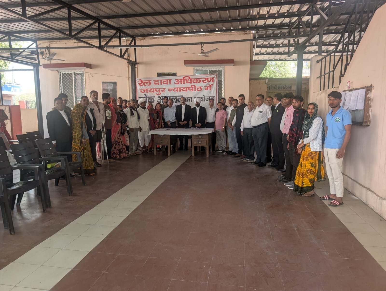 रेल दावा अधिकरण, जयपुर पीठ में लोक अदालत का सफल आयोजन