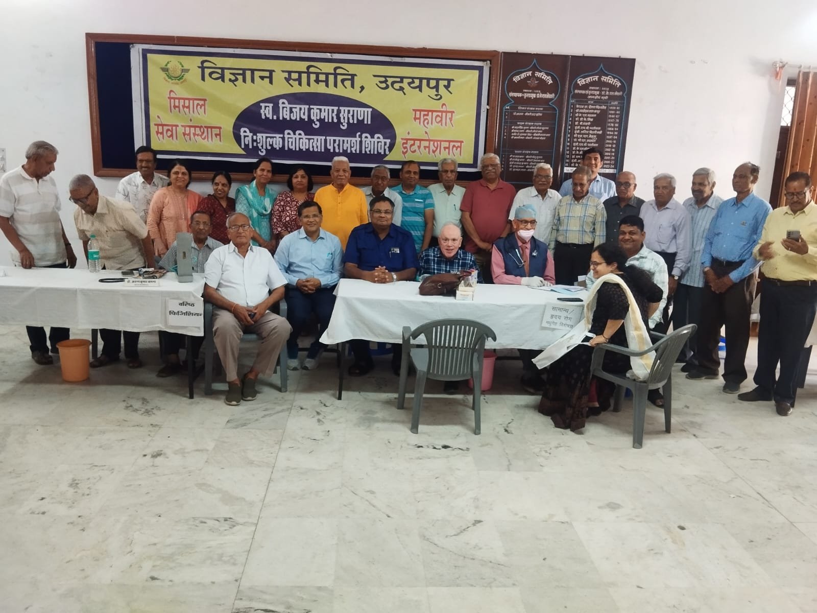 बिजय कुमार सुराणा स्मृति चिकित्सा शिविर में एलोपैथिक, आयुर्वेदिक, फिजियोथैरेपी, ऑक्यूप्रेशर एवं योग के माध्यम से 83 रोगार्थी लाभान्वित हुए