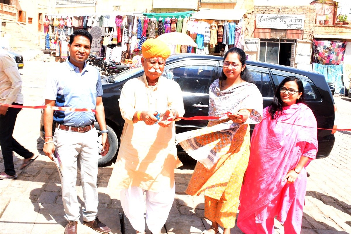 राजस्थान दिवस पर जैसलमेर में ओडीओपी प्रदर्शनी का शुभारम्भ