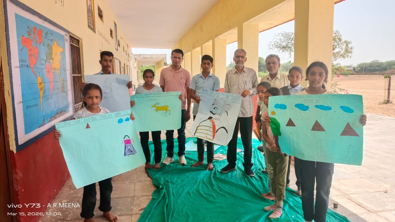 डिजिटल क्विज, निबंध व चित्रकला प्रतियोगिताएं