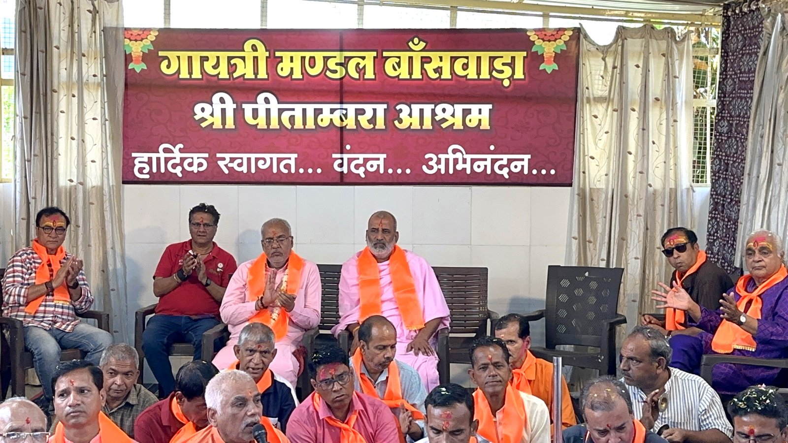 आध्यात्मिक रस-रंगों से ओत-प्रोत प्रेम, श्रृंगार और भक्तिपरक भजनों और गीतों की धमाल