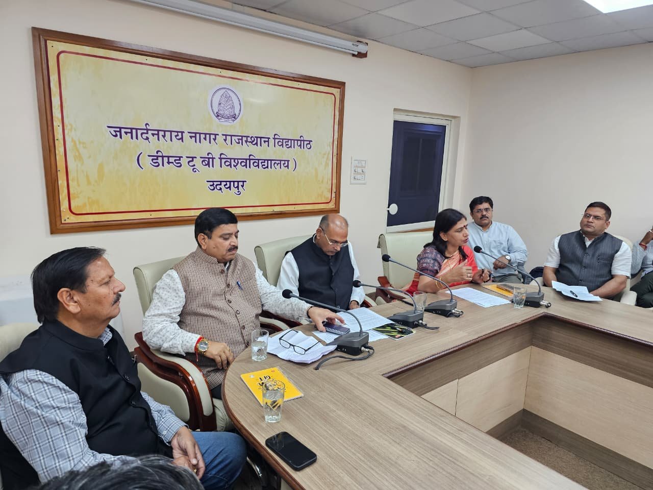 उदयपुर में कल से वेस्ट ज़ोन वाइस चांसलर सम्मेलन