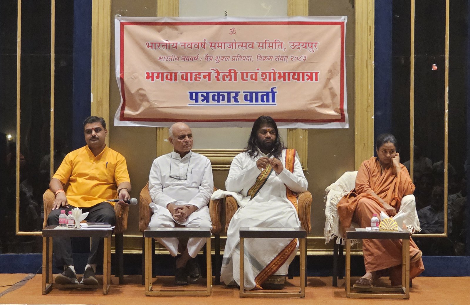 ‘पंच परिवर्तन’से समाज में सकारात्मक बदलाव का शंखनाद होगा इस बार का नववर्ष उत्सव