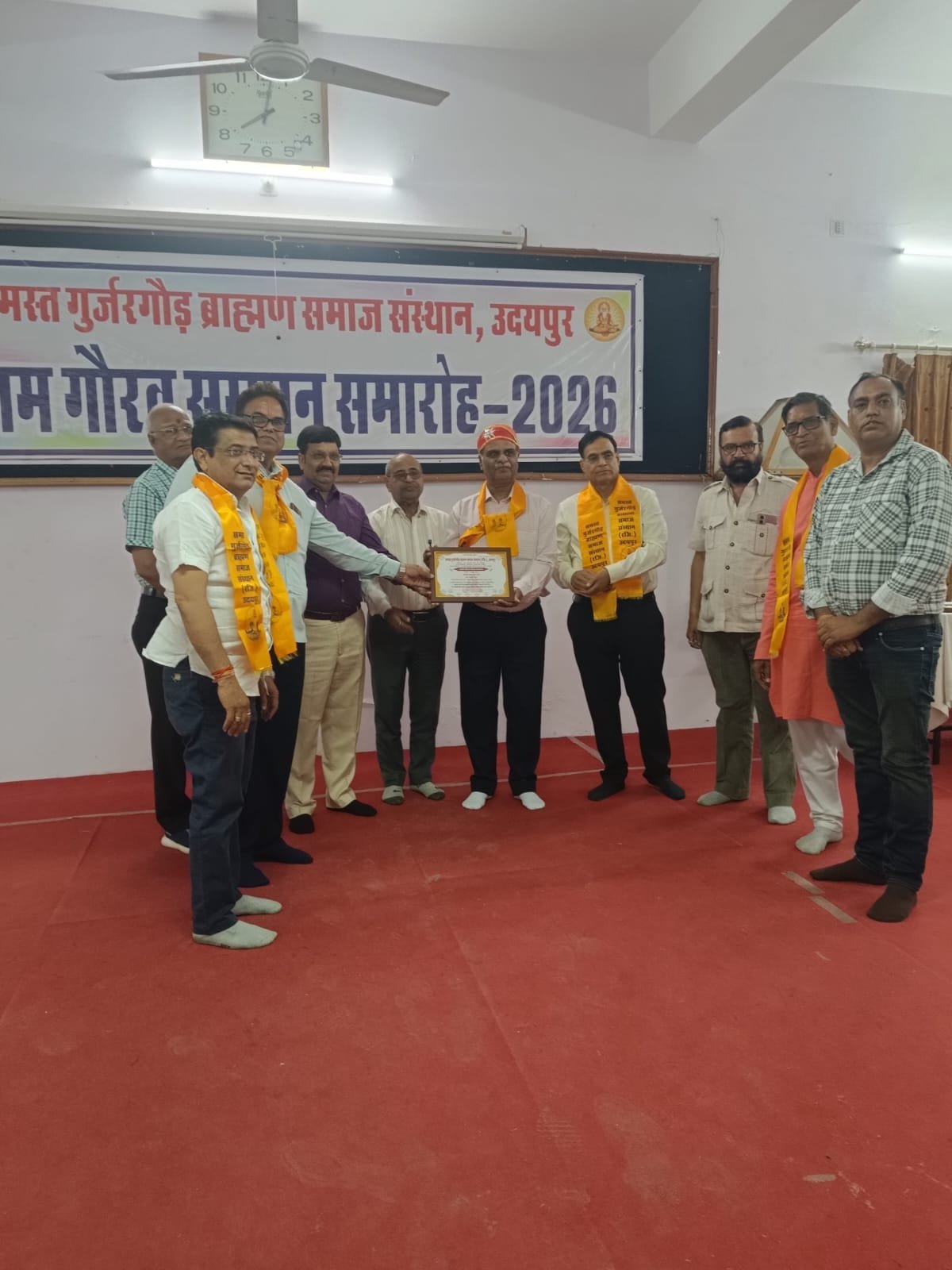 डॉक्टर विमल शर्मा को उनकी सामाजिक, साहित्यिक एवं सांस्कृतिक उपलब्धियां के लिए "महर्षि गौतम गौरव सम्मान 2026" से अलंकृत