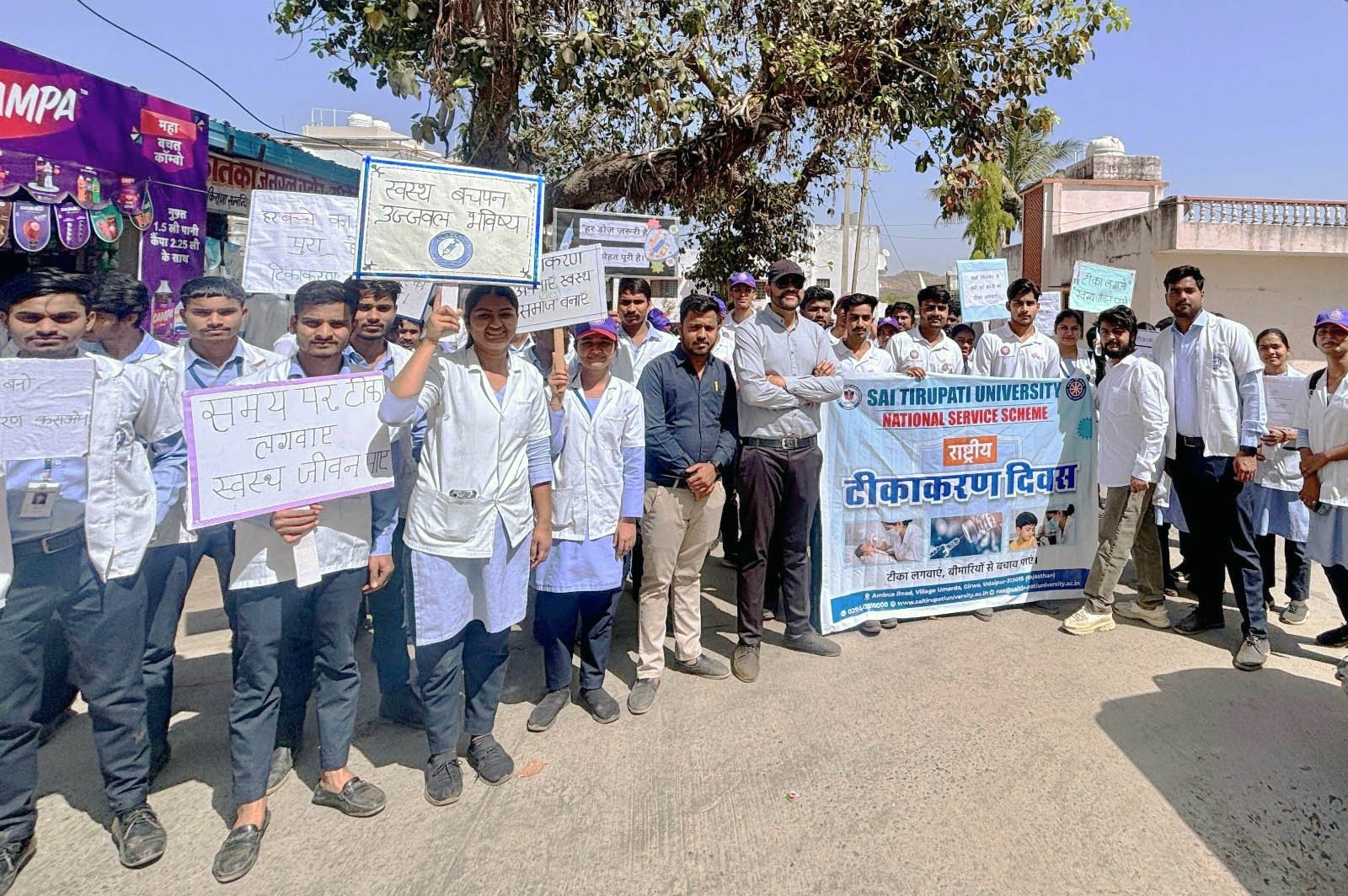 Awareness Rally and Pledge Program Organized on National Vaccination Day in Umarda