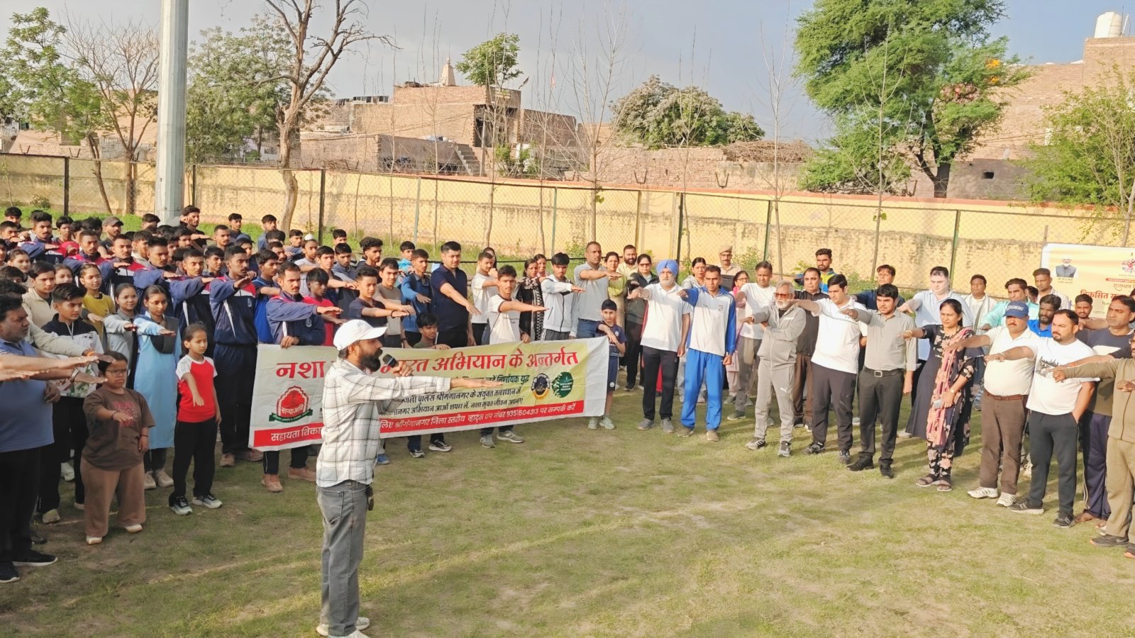 “Drug-Free Rajasthan” Program Organized at Maharaja Gangasingh Stadium