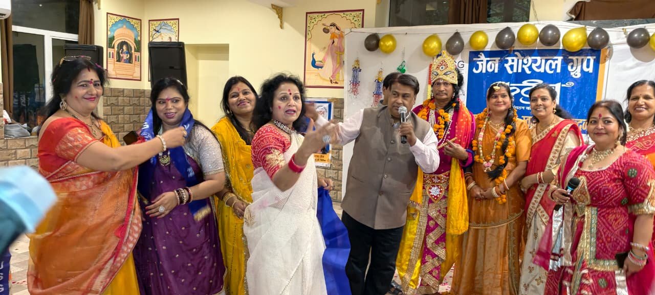 जैन सोशल ग्रुप ‘कुटुंब’ में गणगौर उत्सव एवं राधे-कृष्ण होली का उल्लासपूर्ण आयोजन