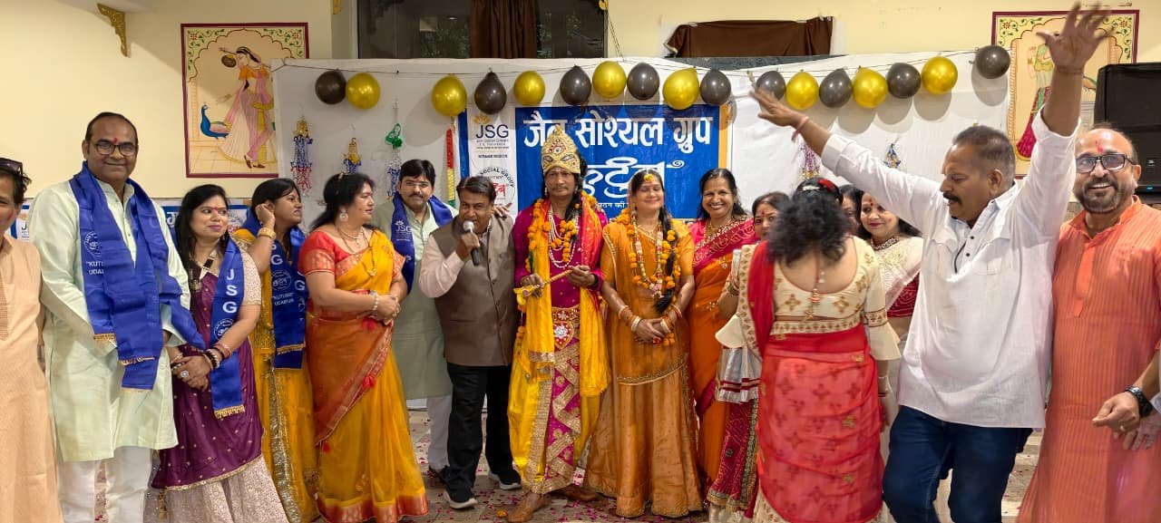 जैन सोशल ग्रुप ‘कुटुंब’ में गणगौर उत्सव एवं राधे-कृष्ण होली का उल्लासपूर्ण आयोजन