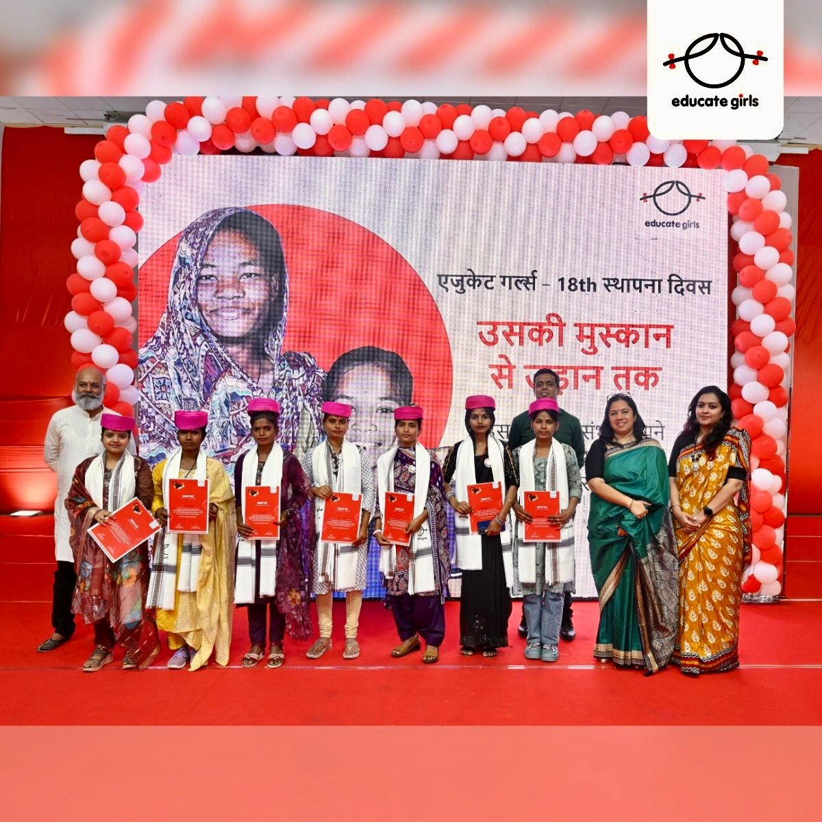 एजुकेट गर्ल्स ने मुंगेर में प्रगति शिक्षार्थियों के दीक्षांत समारोह के साथ 18 वर्षों के प्रभाव का उत्सव मनाया