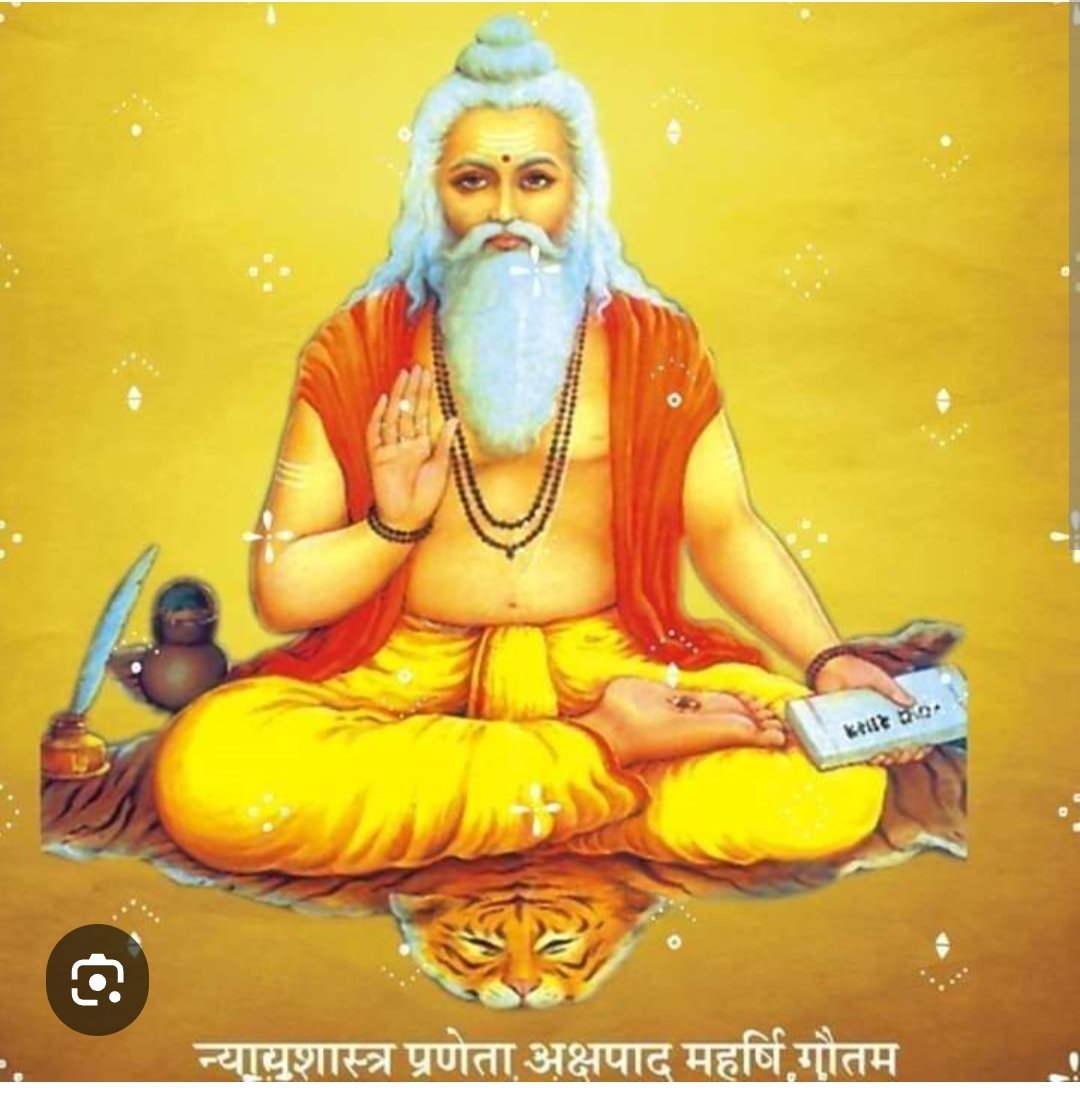 महर्षि गौतम जयंती आज: निकाली जाएगी प्रभु महर्षि गौतम की विशाल वाहन रैली